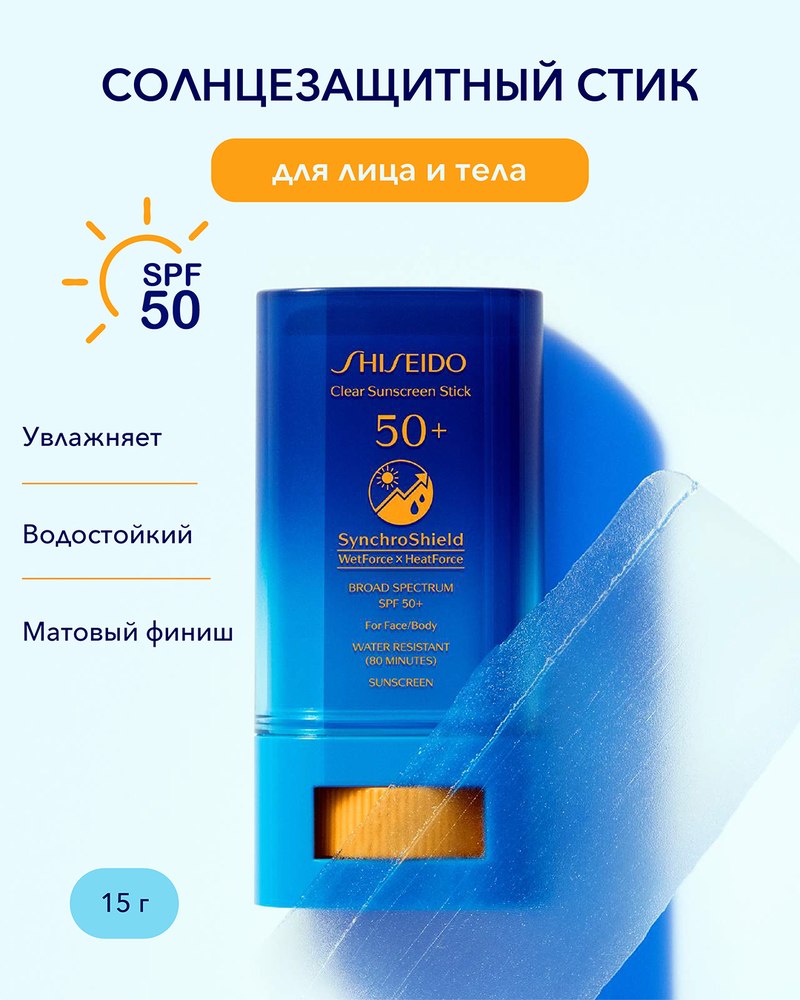 Работа ученика